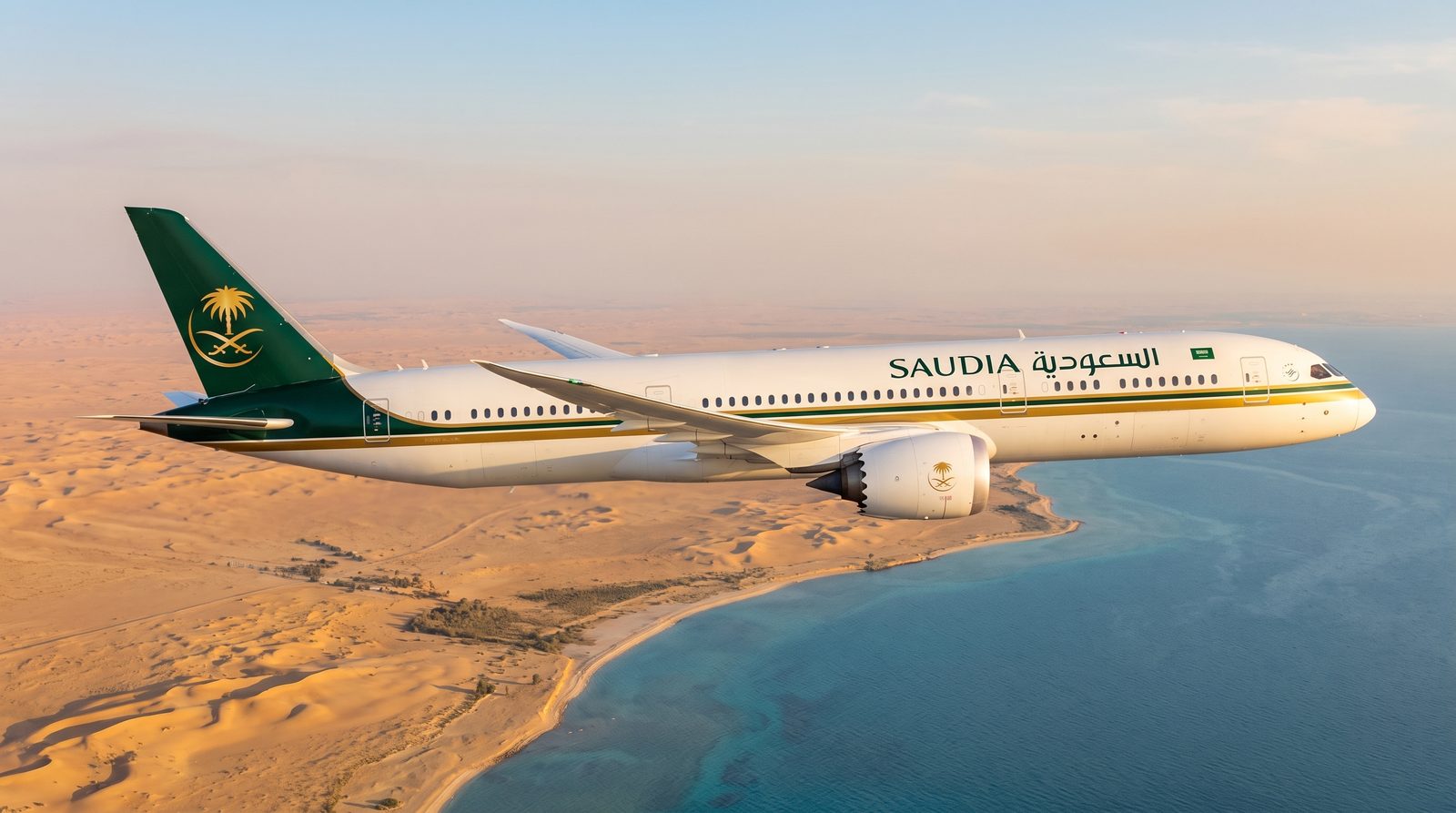 EASA Advises Airlines to Avoid Parts of Saudi Jeddah FIR Amid Houthi Attacks